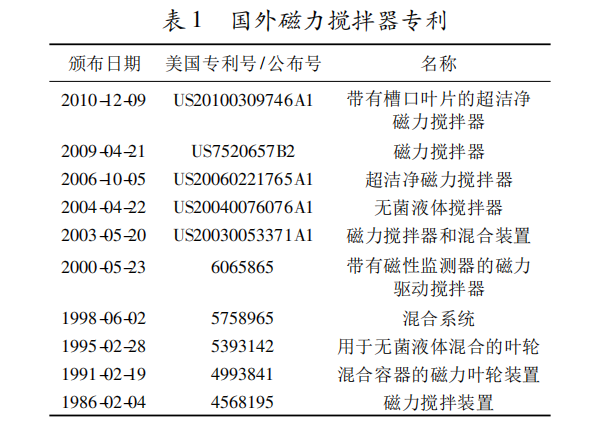 1651107543465109.png 圖片.png